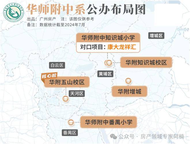 汇康m01跑步机_汇康跑步机使用说明_汇康m8跑步机怎么样