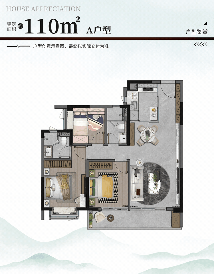 汇康跑步机使用说明_汇康m8跑步机怎么样_汇康m01跑步机