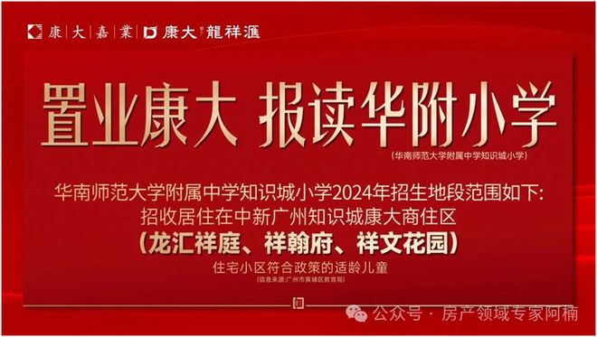 汇康m8跑步机怎么样_汇康跑步机使用说明_汇康m01跑步机