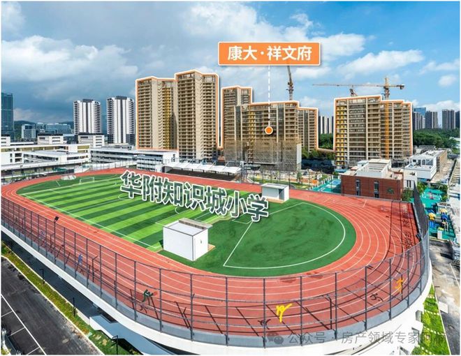 汇康m8跑步机怎么样_汇康跑步机使用说明_汇康m01跑步机