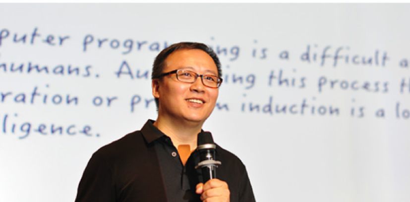 效果器知识_效果器如何使用_综合训练器效果