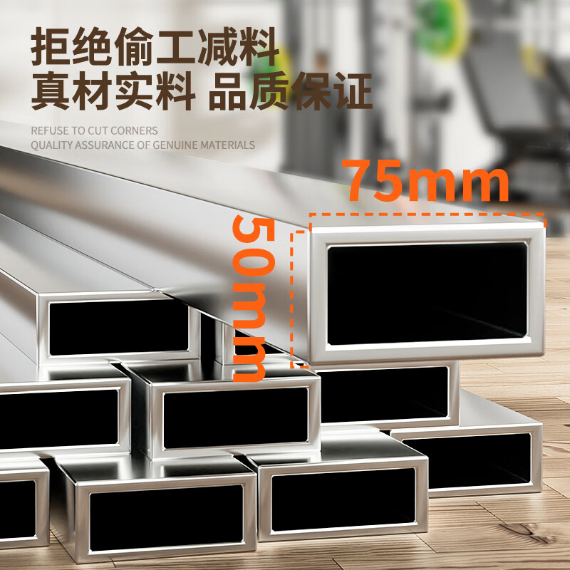 综合训练器_综合训练器动作_综合训练器组装视频