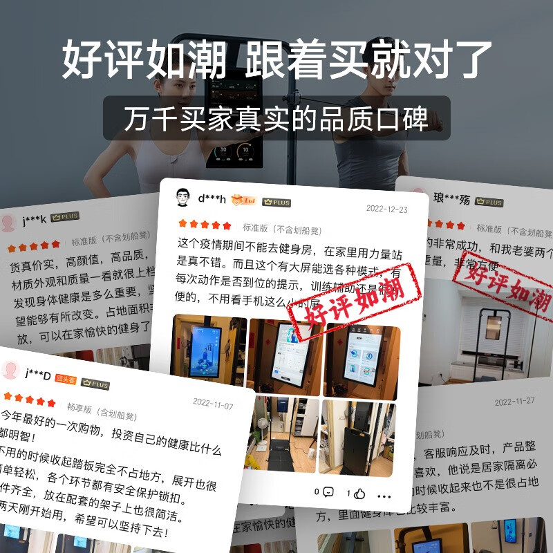 综合训练器组装视频_综合训练器动作_综合训练器