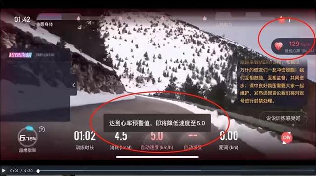 家用跑步机品牌推荐！跑步机什么牌子好？舒华、麦瑞克、锐步、速尔、爱康跑步机哪个好？跑步机品牌排行榜！-有驾