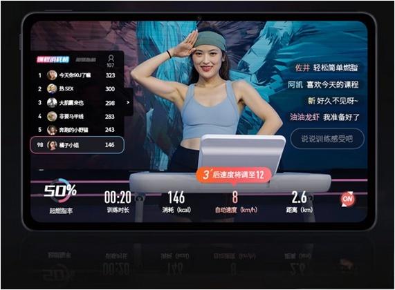 家用跑步机品牌推荐！跑步机什么牌子好？舒华、麦瑞克、锐步、速尔、爱康跑步机哪个好？跑步机品牌排行榜！-有驾