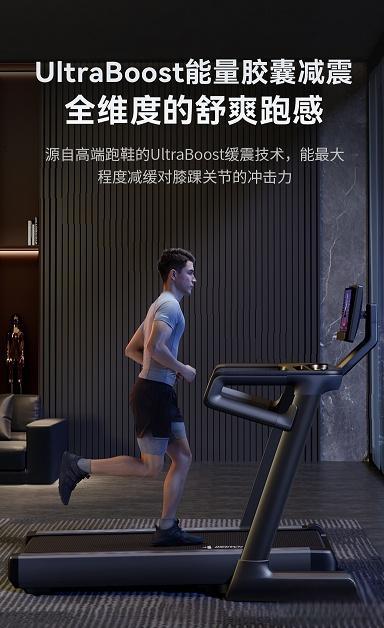 家用跑步机品牌推荐！跑步机什么牌子好？舒华、麦瑞克、锐步、速尔、爱康跑步机哪个好？跑步机品牌排行榜！-有驾