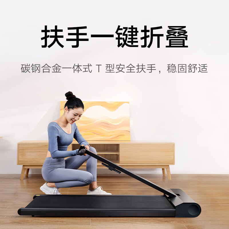 家用跑步机质量排名_质量最好的家用跑步机_性价比高的家用跑步机品牌