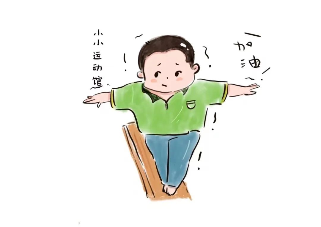 儿童平衡能力训练_感统训练单腿椅_感觉统合训练方法