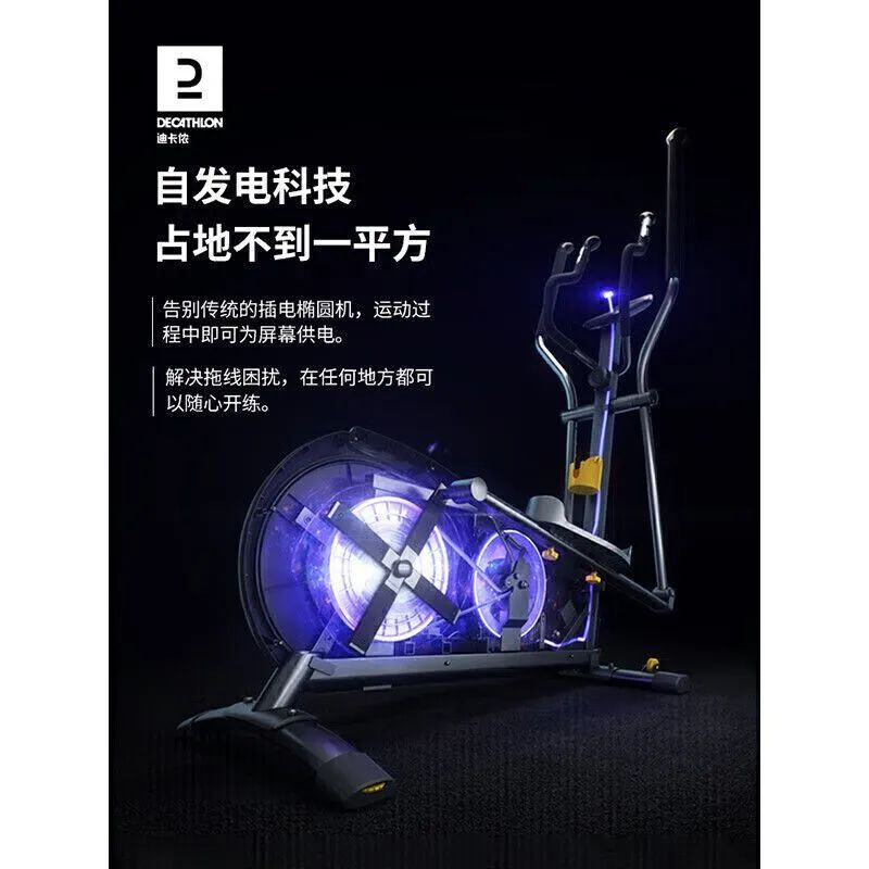 家用跑步机那个品牌好_家用跑步机品牌好的有哪些_家用跑步机知名品牌