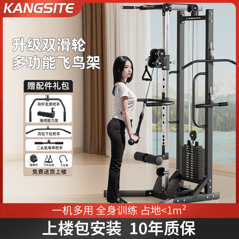 沈阳暑期训练营_沈阳综合训练器_沈阳体能训练机构