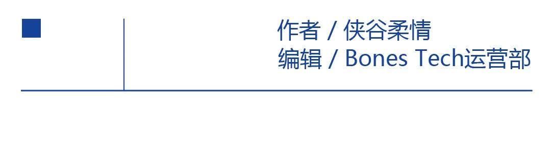 髋关节训练椅_髋关节训练器_髋关节训练椅的用途
