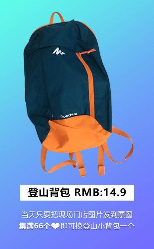 机械跑步机哪个牌子好_机械跑步机什么牌子好_机械款跑步机怎么样