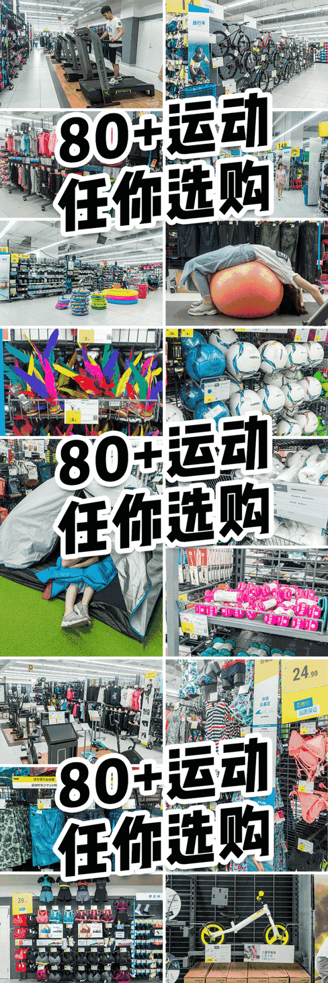 机械跑步机哪个牌子好_机械跑步机什么牌子好_机械款跑步机怎么样