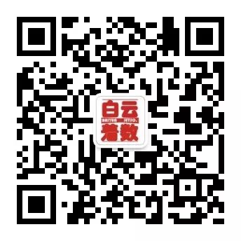 机械跑步机什么牌子好_机械跑步机哪个牌子好_机械款跑步机怎么样