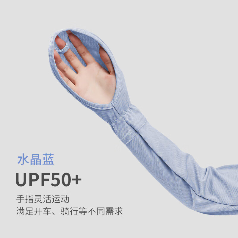 骑行手套质量好品牌_健身手套怎么选_冬季手套品牌推荐