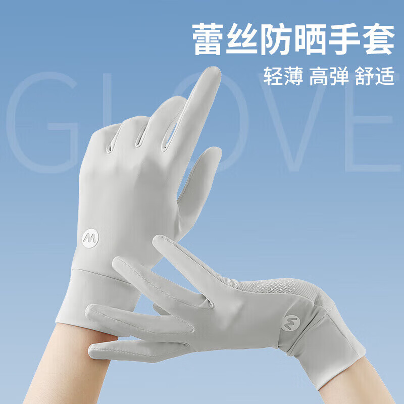 冬季手套品牌推荐_骑行手套质量好品牌_健身手套怎么选