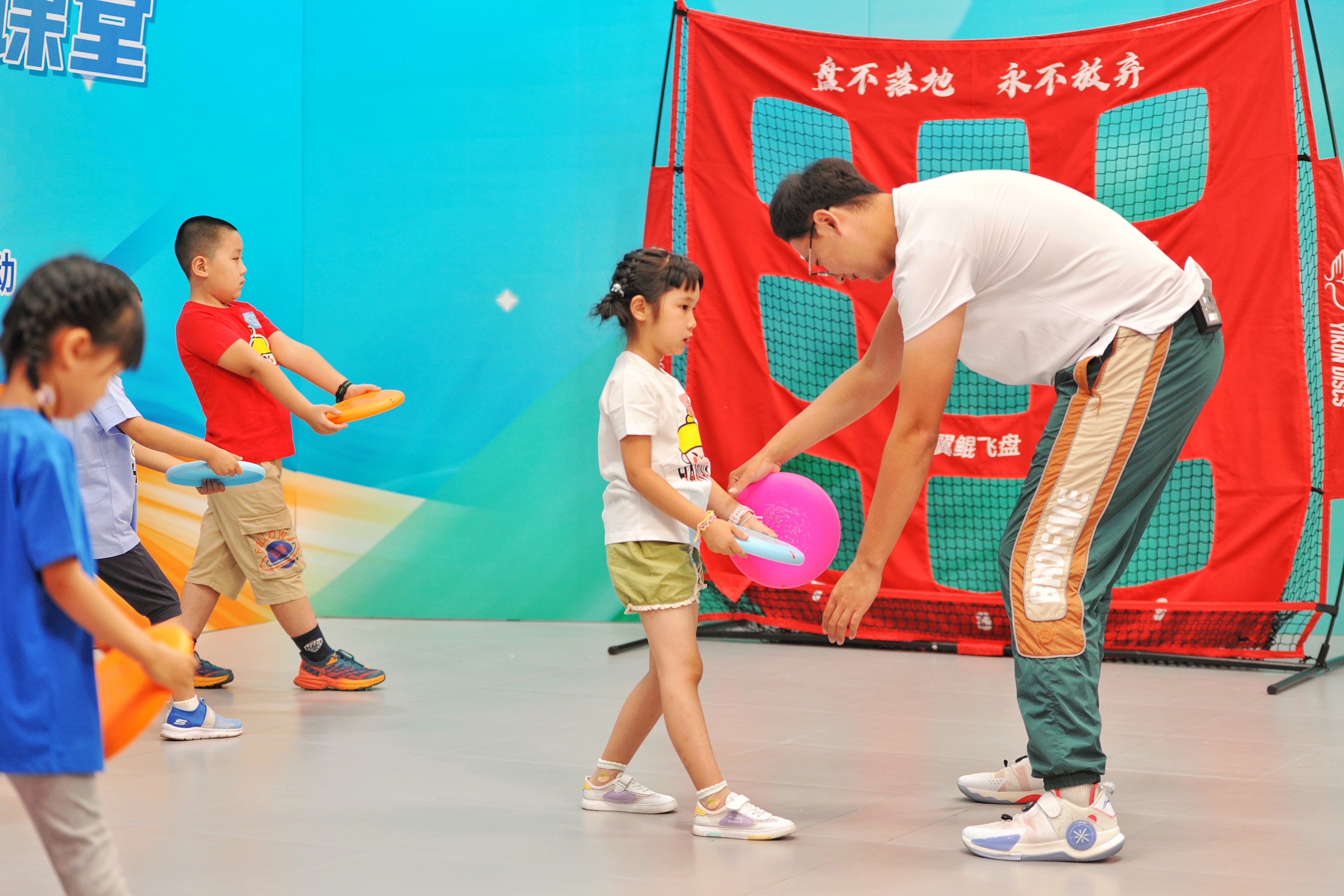 广播体操 运动_北京市科学健身在线课堂_第九套广播体操动作要点