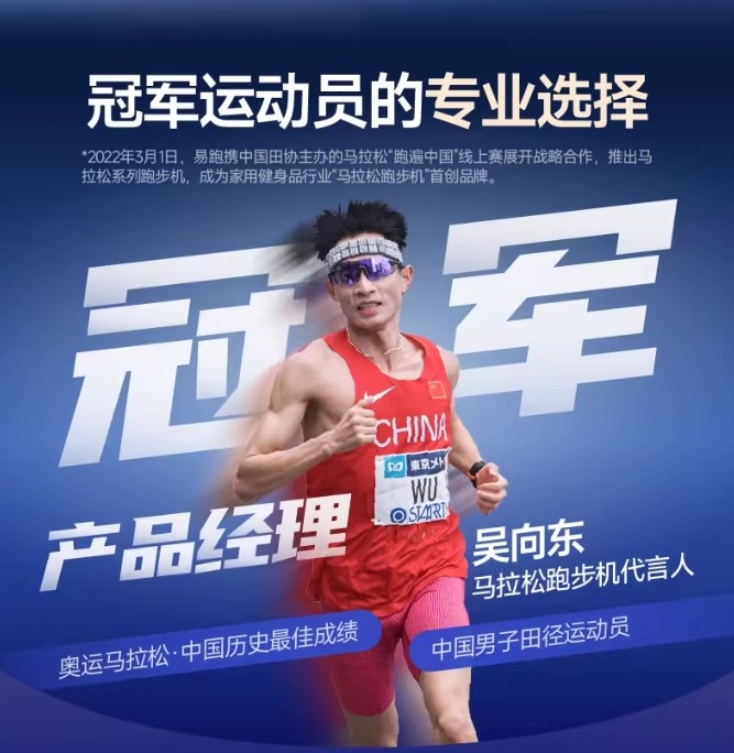 跑步机坡度越高越好_反重力跑步机原理_大坡度跑步机优势