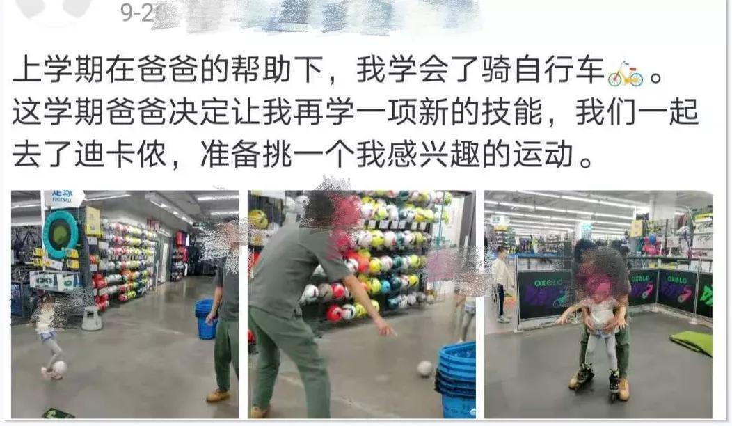 迪卡侬口碑营销策略_迪卡侬品牌特色_迪卡侬 健身手套