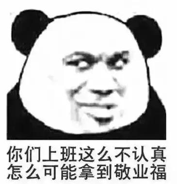 开yun体育app官方下载入口 支付宝集五福又双叒来了！瓜分5亿红包，新增“人民币玩家”模式