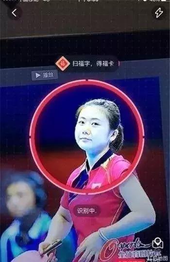 支付宝红包玩法_计步器哪个能领红包_春节集五福活动