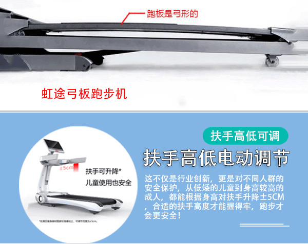 健身房常见器材种类_网上买跑步机什么牌子好_划船机跑步机功能对比