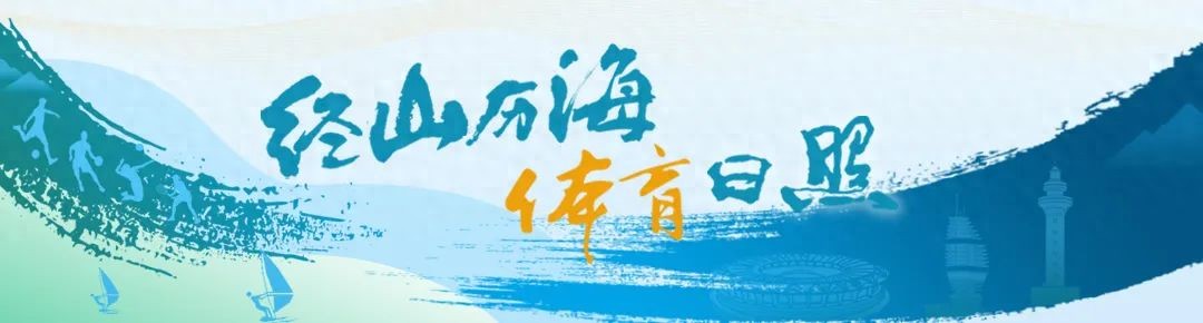 韩漫漫画网站免费观看下拉式 注意！冬季正确健身攻略在这里，越冷越要坚持健身