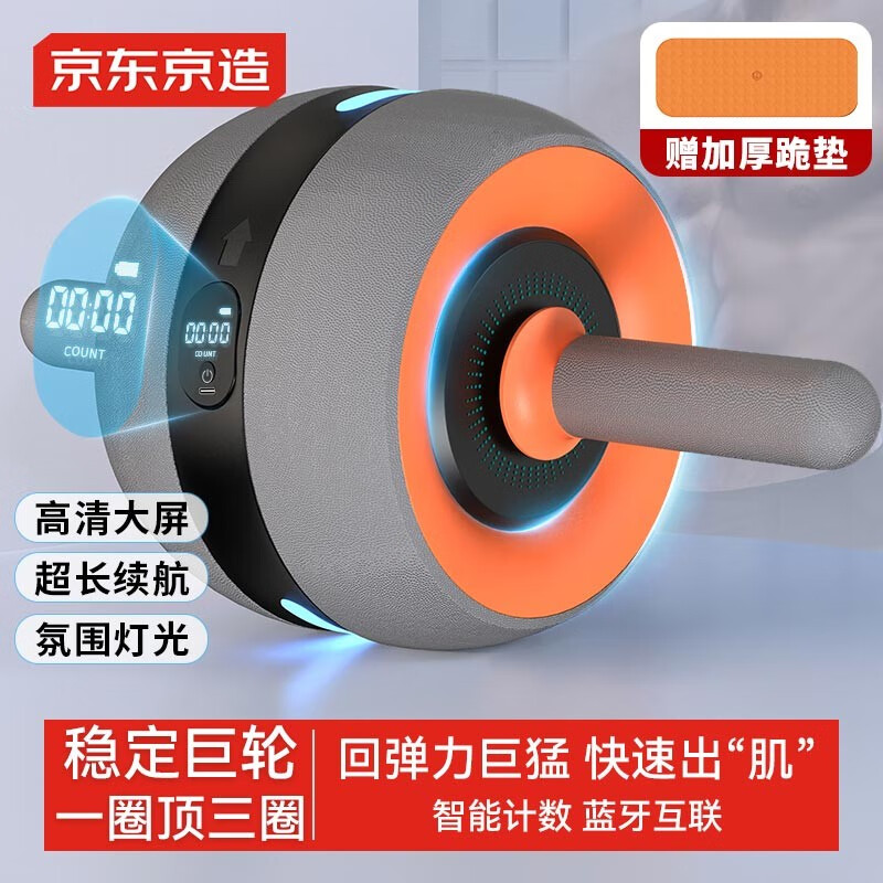 健身器材综合训练器的使用方法_综合训练器健身器_健身器材训练视频教程