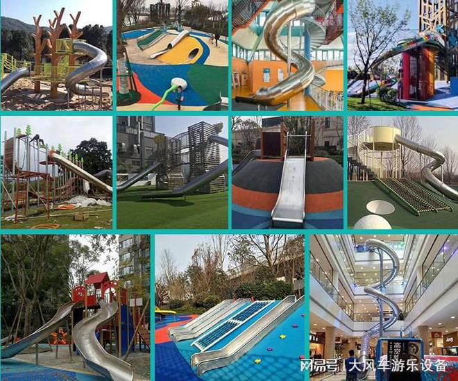 空气平衡板使用方法_感统训练单腿椅_幼儿园感统玩具教具