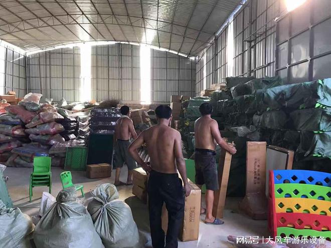 感统训练单腿椅_空气平衡板使用方法_幼儿园感统玩具教具