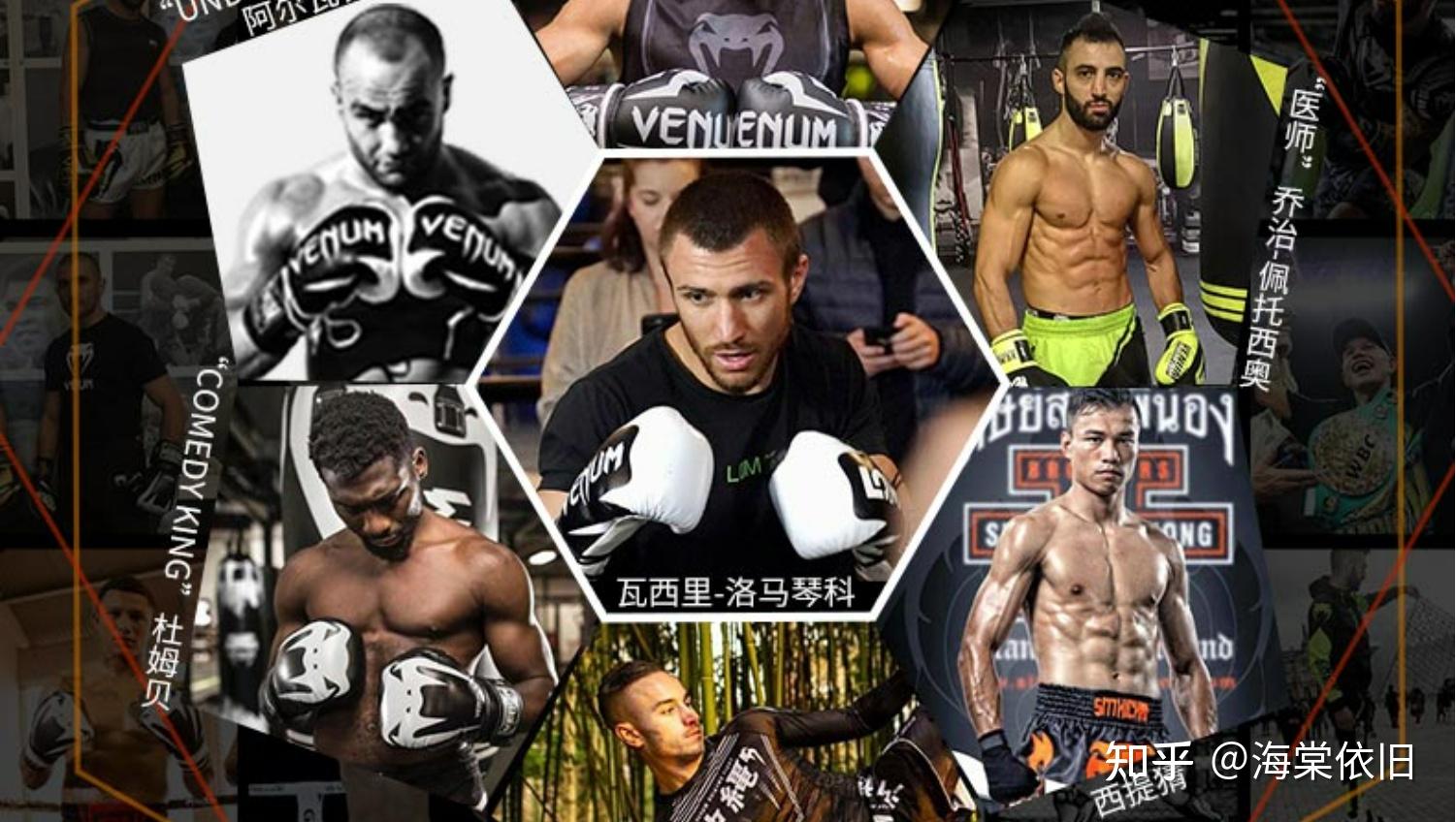 拳击手套选购技巧_拳击手套品牌推荐_健身手套什么品牌好