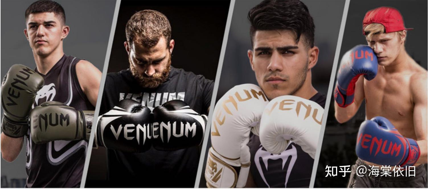 健身手套什么品牌好_拳击手套选购技巧_拳击手套品牌推荐