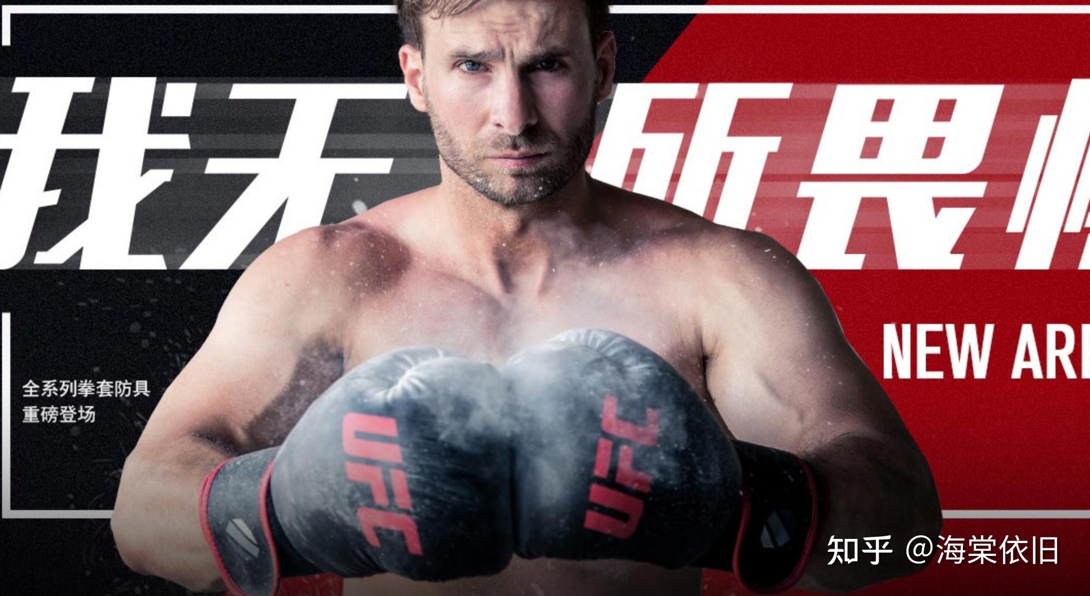 拳击手套品牌推荐_拳击手套选购技巧_健身手套什么品牌好