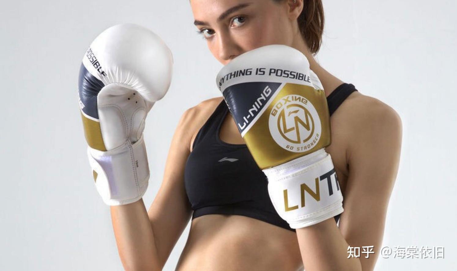 拳击手套品牌推荐_健身手套什么品牌好_拳击手套选购技巧
