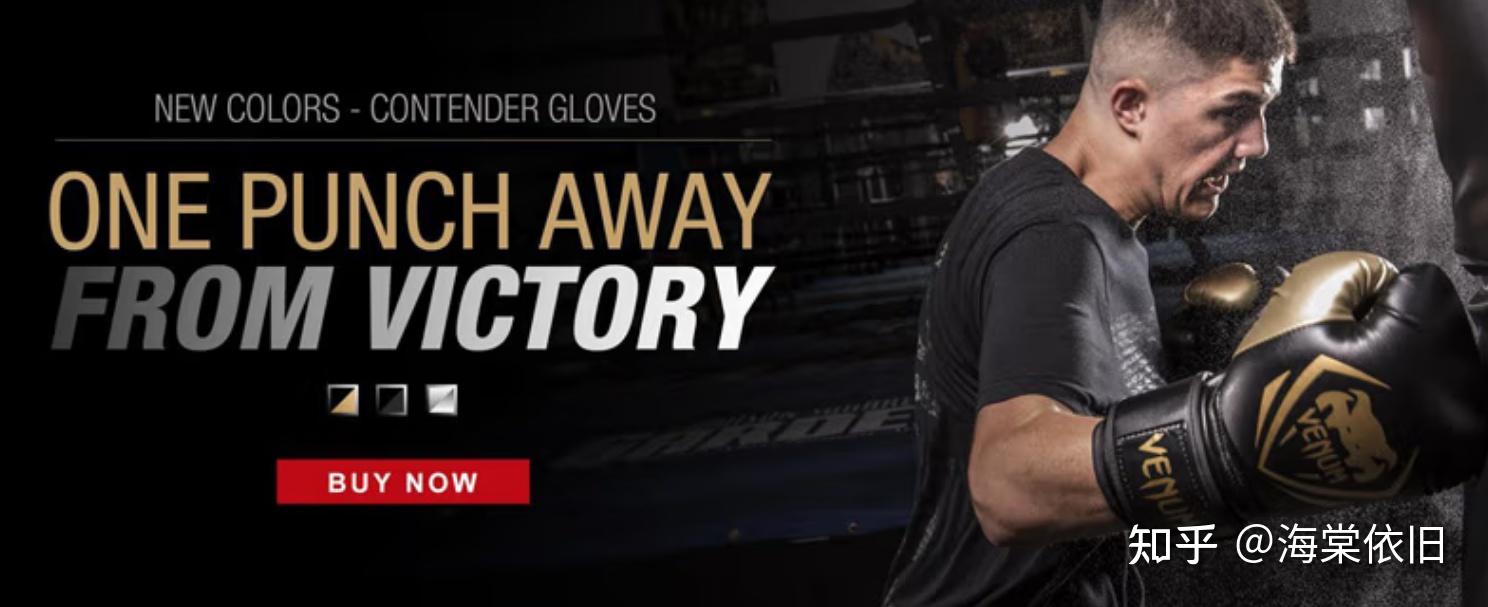 拳击手套品牌推荐_拳击手套选购技巧_健身手套什么品牌好