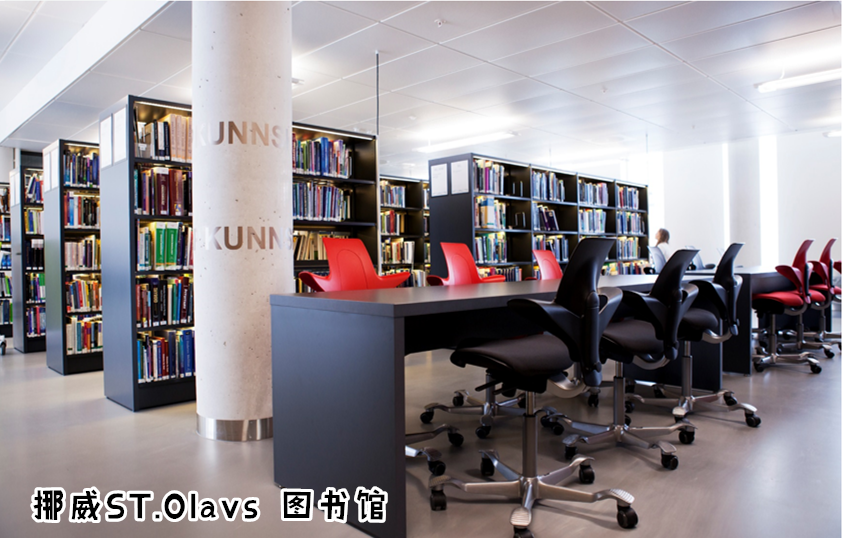 人体工学椅推荐_髋关节训练椅_学习椅选购