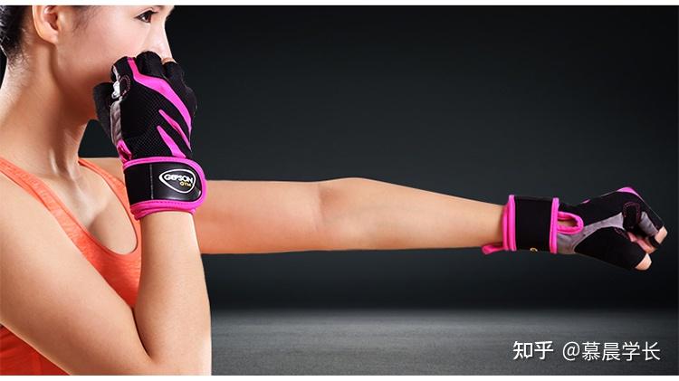 汗汗画画免费阅读在线阅读下拉式 健身时为什么不能戴手套？