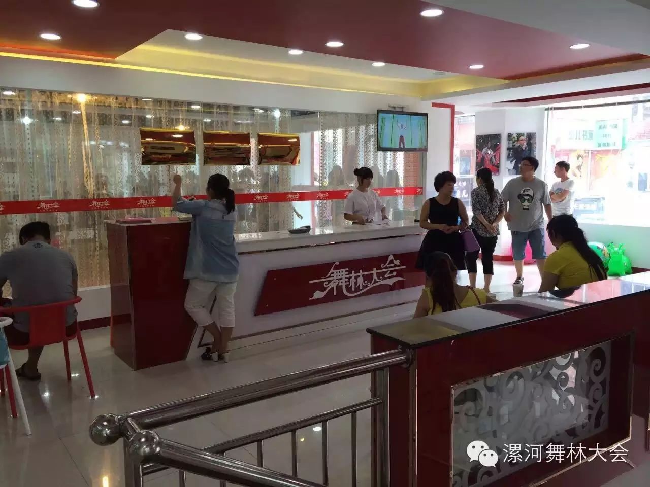 东方卫视舞林大会康康_东方卫视舞蹈_东方卫视春晚舞蹈