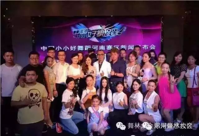 东方卫视春晚舞蹈_东方卫视舞林大会康康_东方卫视舞蹈