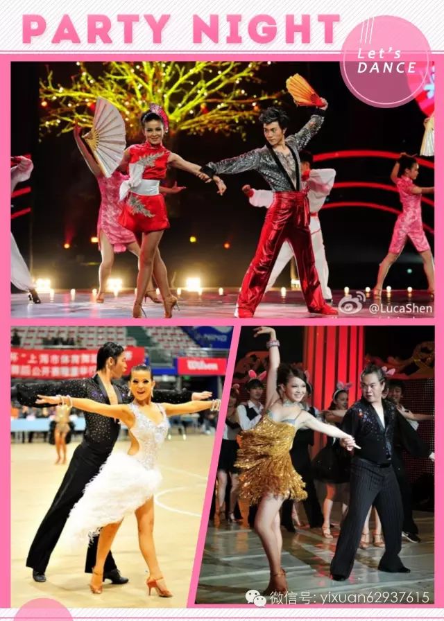 东方卫视舞林大会康康_东方卫视舞蹈_东方卫视春晚舞蹈