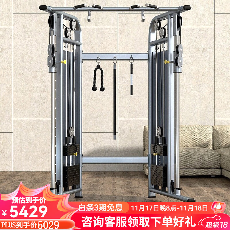 大型全身综合训练器_全身训练入门_全身锻炼器材