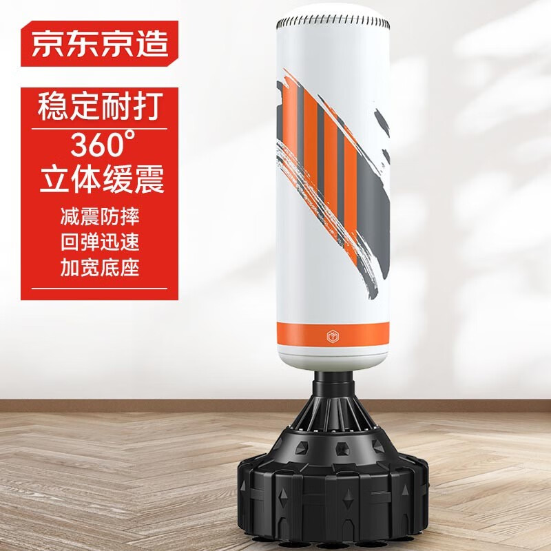 健身综合训练器怎么用_健身综合训练器安装视频_综合训练器 健身