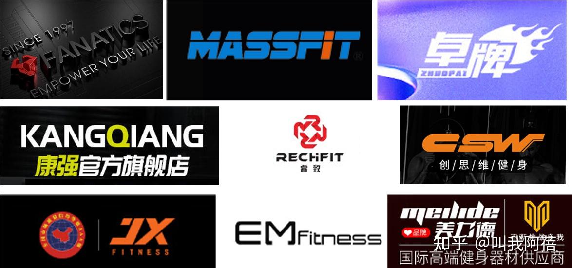 全身训练入门_全身锻炼器材_大型全身综合训练器