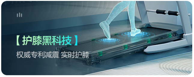 国人健身运动趋势_康林跑步机kl1318报价_亿健精灵ELF跑步机