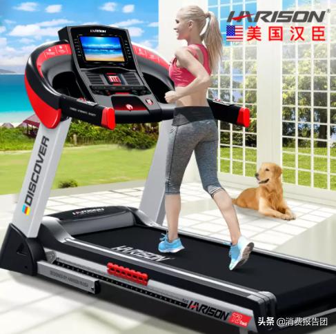 跑步机选购安全性能_什么牌子的跑步机质量好_跑步机质量抽检结果