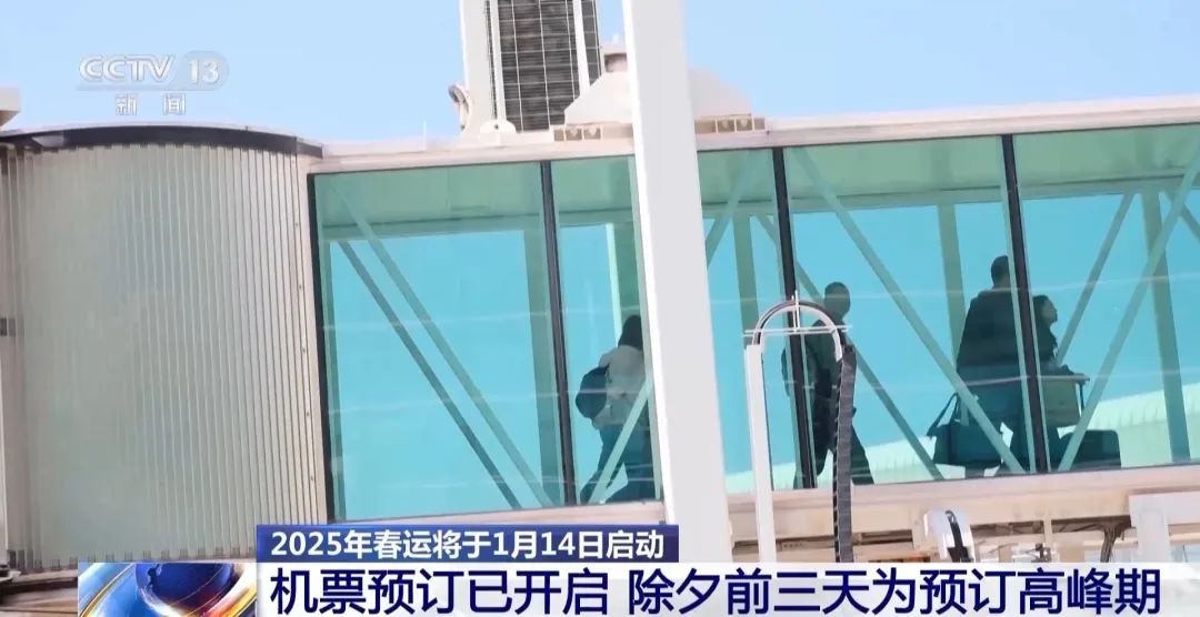 北京佳木斯火车票_佳木斯北京火车时刻表查询_佳木斯到北京火车停运