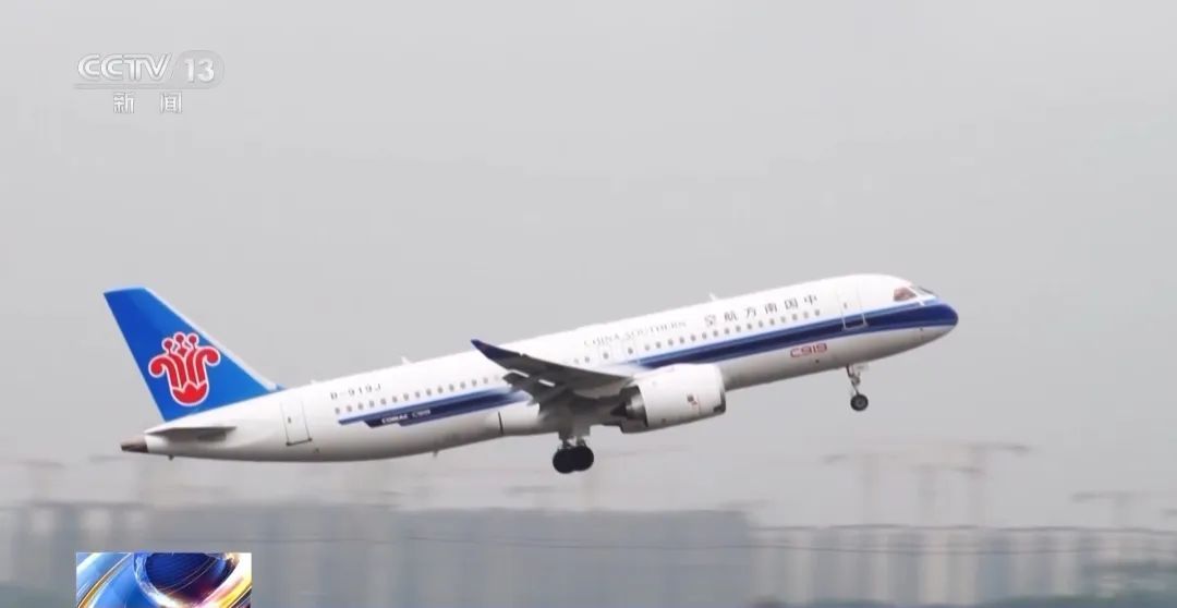 北京佳木斯火车票_佳木斯到北京火车停运_佳木斯北京火车时刻表查询