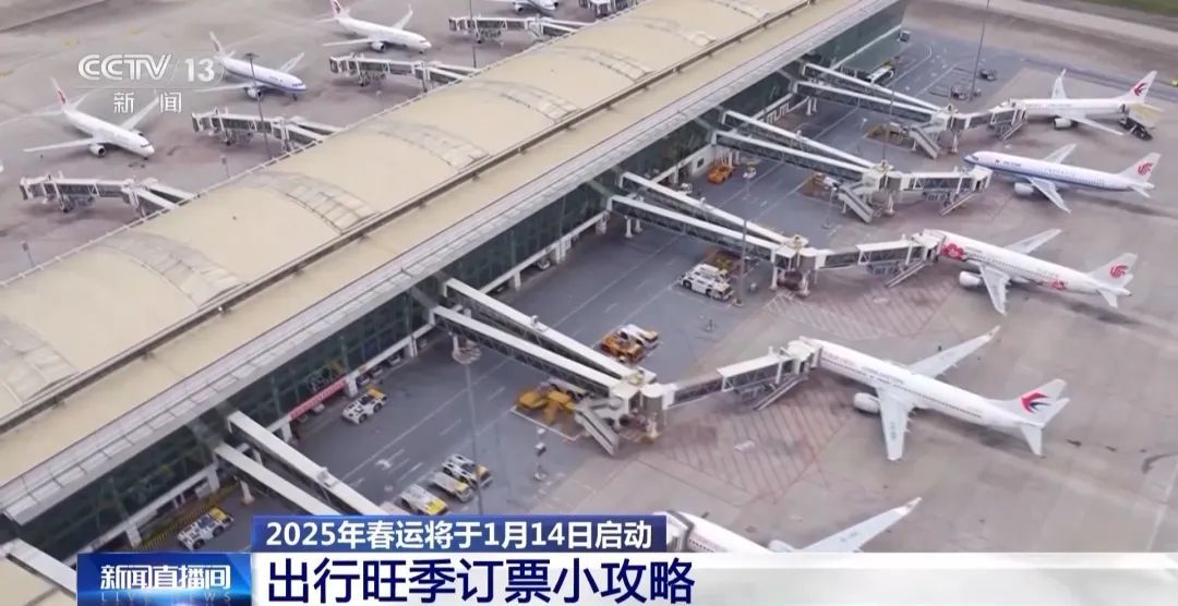 佳木斯到北京火车停运_佳木斯北京火车时刻表查询_北京佳木斯火车票