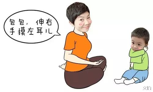 感统训练单腿椅_椅子练腿_感统课独脚凳的目的