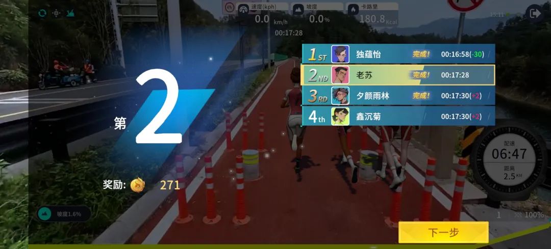 _ 马拉松跑者家用跑步机选择 _家用跑步机什么牌子好